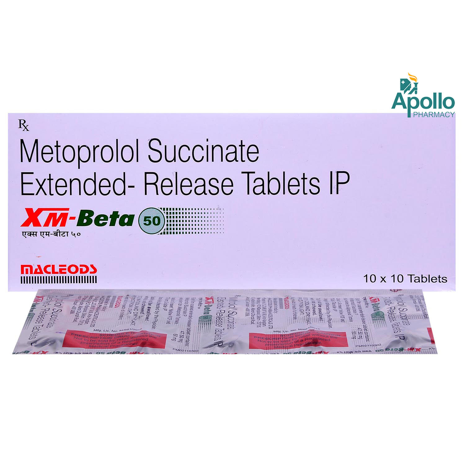 XM BETA 50MG TABLET, Pack of 10 TABLETS XM BETA 50MG TABLET, Pack of 10 TABLETS
