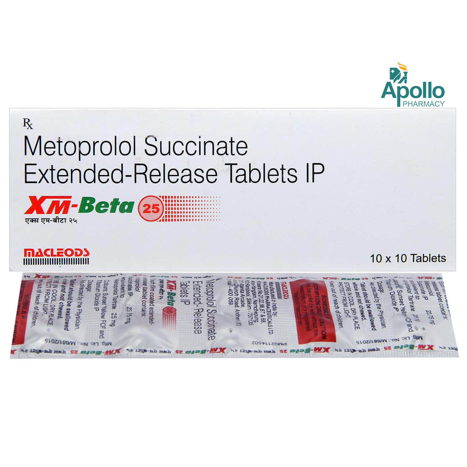 XM-Beta 25 Tablet 10's, Pack of 10 TABLETS XM-Beta 25 Tablet 10's, Pack of 10 TABLETS