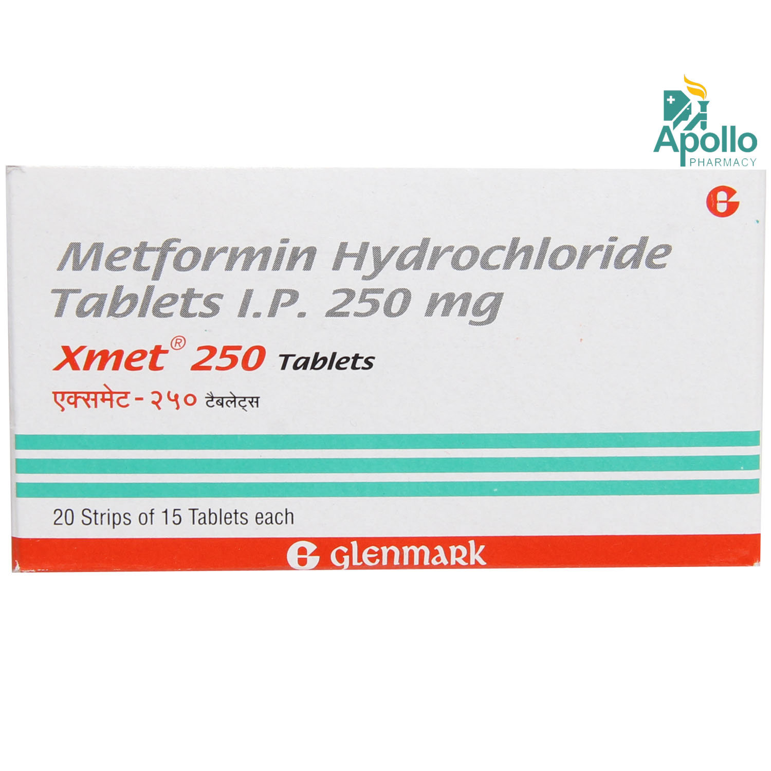 Xmet 250 Tablet 15's, Pack of 15 TABLETS Xmet 250 Tablet 15's, Pack of 15 TABLETS