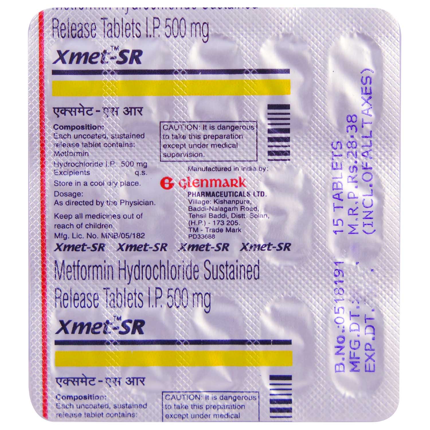 Xmet-SR Tablet 15's, Pack of 15 TABLETS Xmet-SR Tablet 15's, Pack of 15 TABLETS