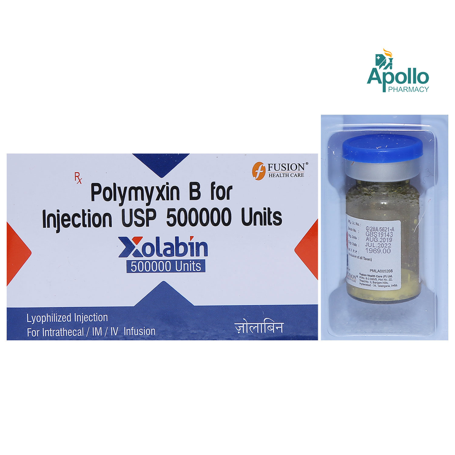 XOLABIN 500000IU INJECTIONECTION, Pack of 1 INJECTION XOLABIN 500000IU INJECTIONECTION, Pack of 1 INJECTION