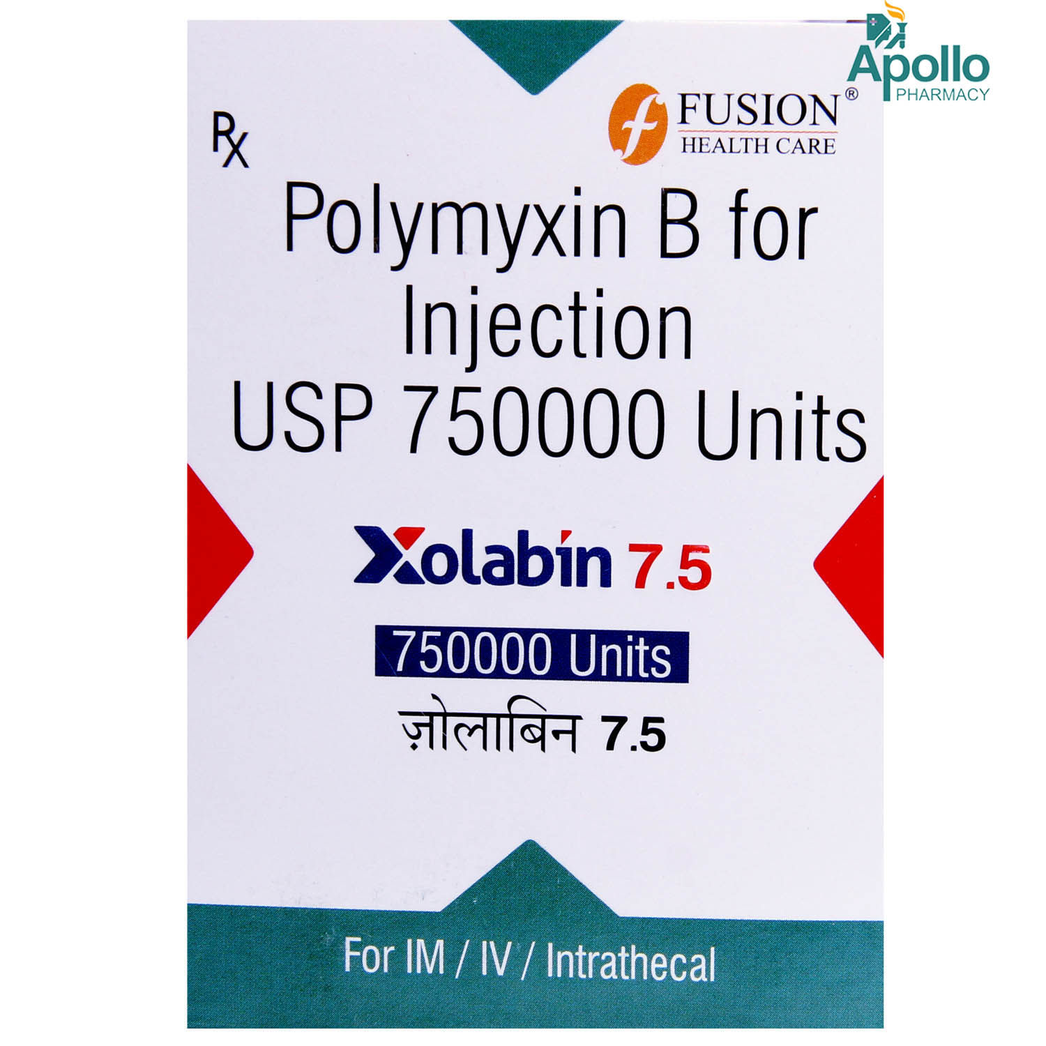 Buy Xolabin 7.5 Injection 1's Online