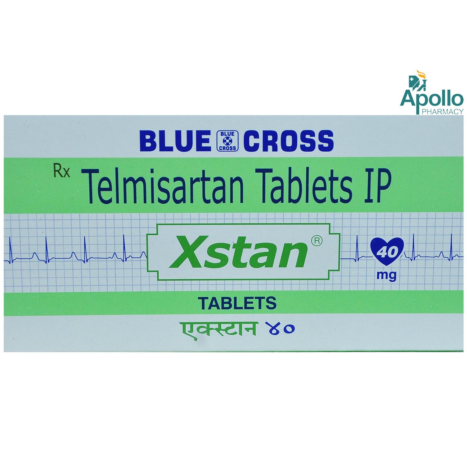 Xstan 40 mg Tablet 15's, Pack of 15 TABLETS Xstan 40 mg Tablet 15's, Pack of 15 TABLETS