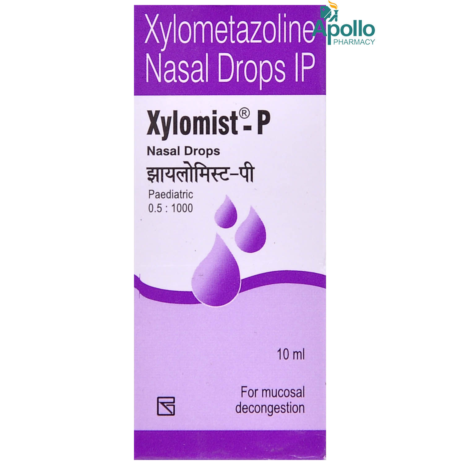 Buy Xylomist-P Nasal Drops 10 ml Online