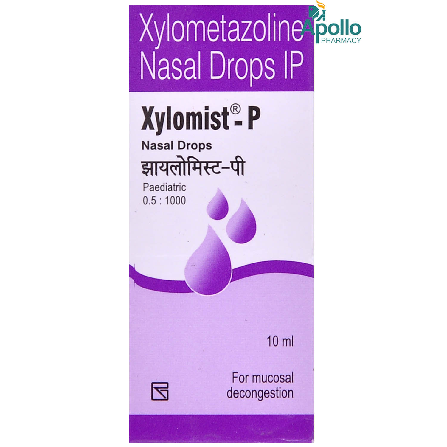 Xylomist-P Nasal Drops 10 ml, Pack of 1 Nasal Drops Xylomist-P Nasal Drops 10 ml, Pack of 1 Nasal Drops
