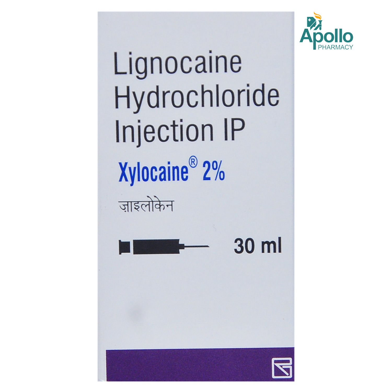 Buy Xylocaine 2% IM Injection 30 ml Online