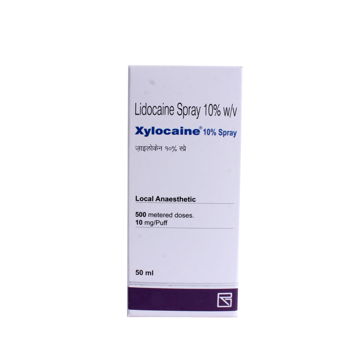 Xylocaine 10% Spray 50 ml, Pack of 1 SPRAY