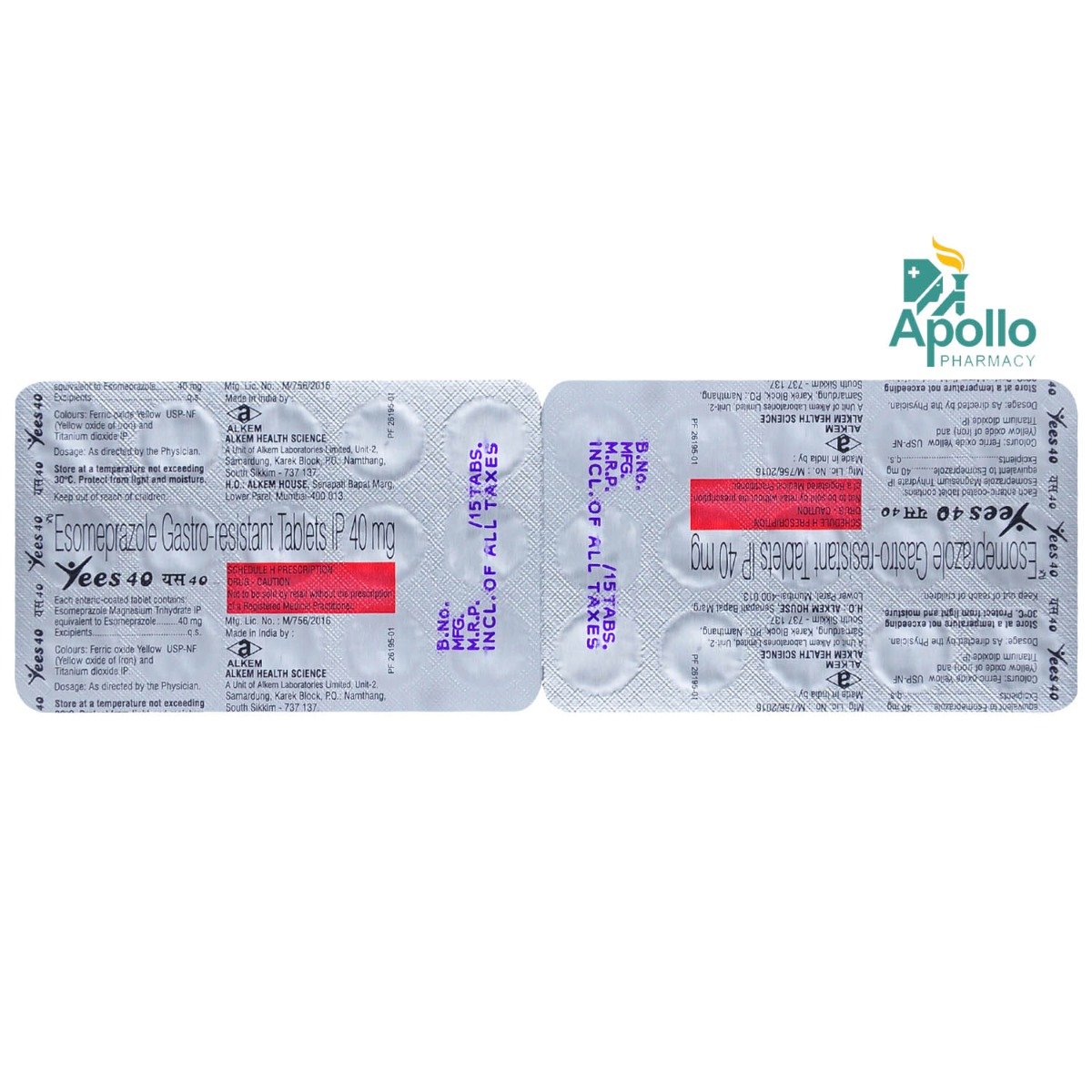 Yees 40 Tablet 15's, Pack of 15 TABLETS Yees 40 Tablet 15's, Pack of 15 TABLETS