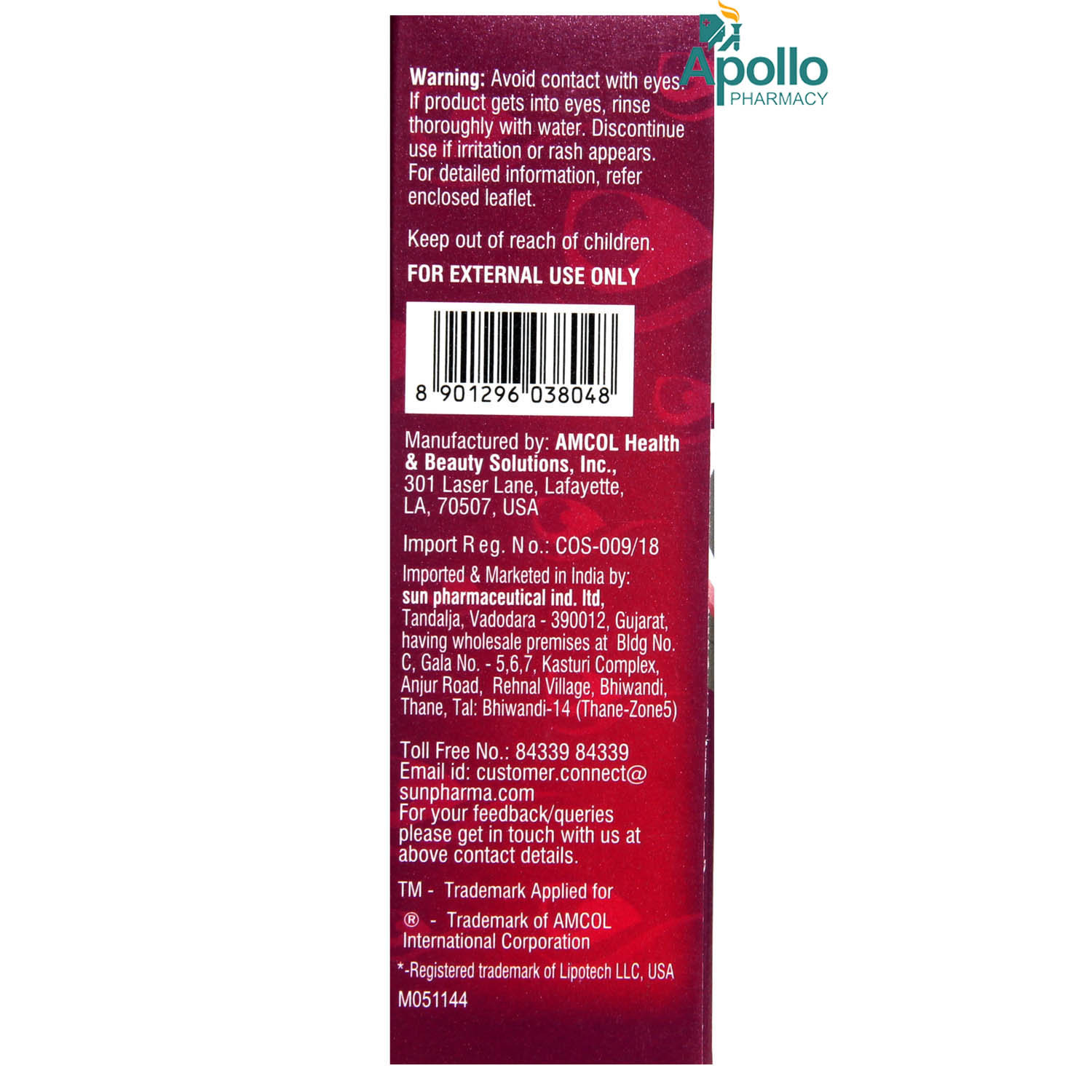 Yugard Under Eye Cream 15 gm, Pack of 1 Yugard Under Eye Cream 15 gm, Pack of 1