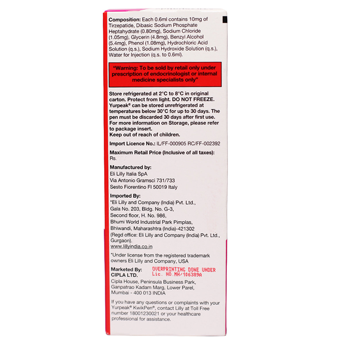 Yurpeak Kwikpen 10 mg PFP Injection 0.6 ml, Pack of 1 Yurpeak Kwikpen 10 mg PFP Injection 0.6 ml, Pack of 1