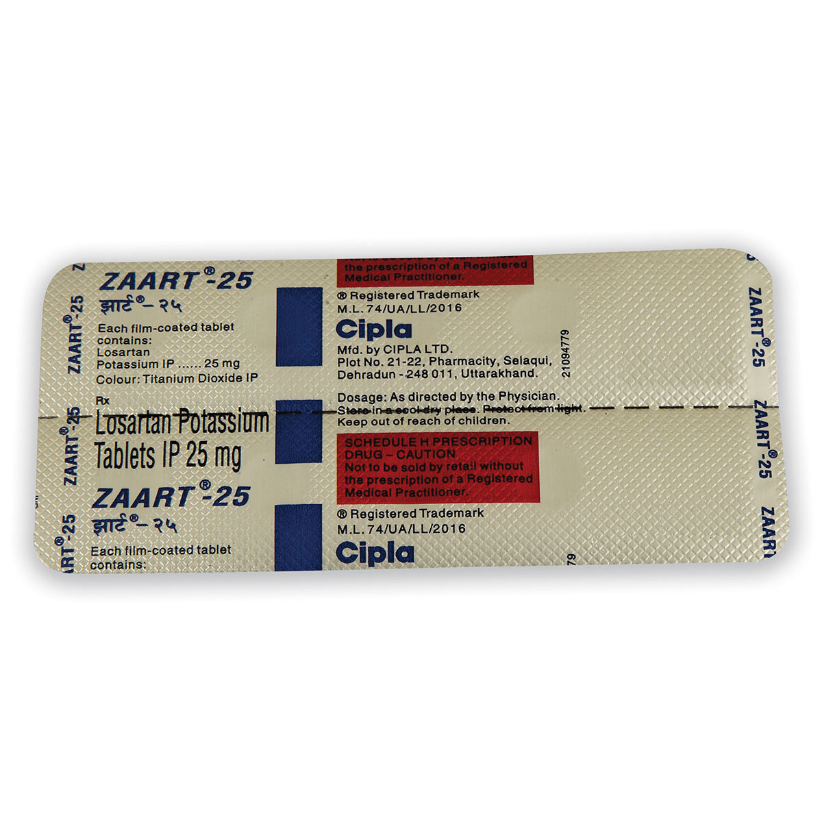 Zaart 25 mg Tablet 10's, Pack of 10 TabletS Zaart 25 mg Tablet 10's, Pack of 10 TabletS