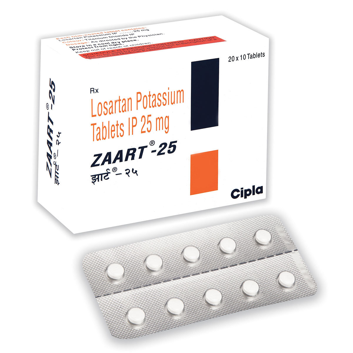 Zaart 25 mg Tablet 10's, Pack of 10 TabletS Zaart 25 mg Tablet 10's, Pack of 10 TabletS