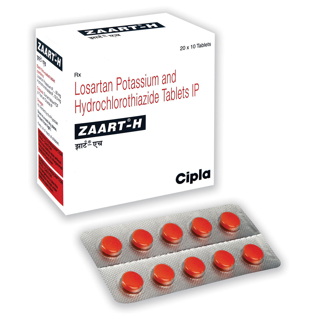 Zaart H Tablet 10's, Pack of 10 TabletS Zaart H Tablet 10's, Pack of 10 TabletS