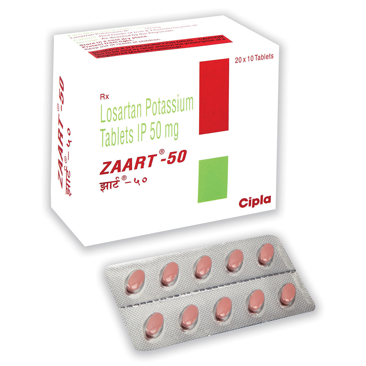 Zaart 50 mg Tablet 10's, Pack of 10 TabletS Zaart 50 mg Tablet 10's, Pack of 10 TabletS