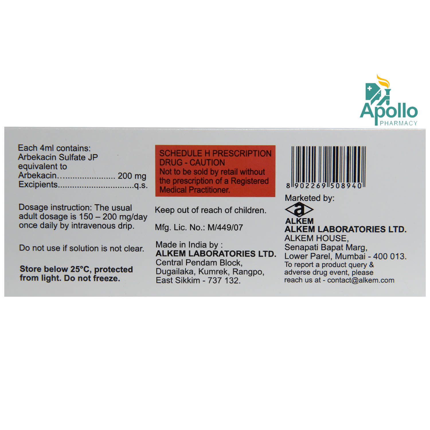 Zabekace 200mg Injection 4ml, Pack of 1 INJECTION Zabekace 200mg Injection 4ml, Pack of 1 INJECTION