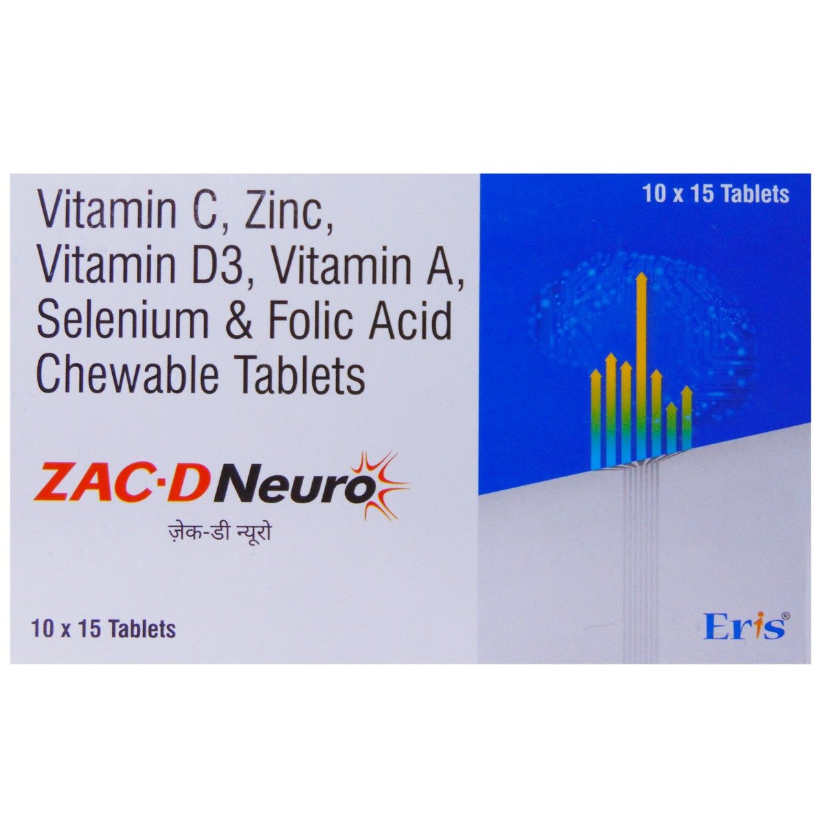 Zac-D Neuro Chewable Tablet 15's, Pack of 15 Zac-D Neuro Chewable Tablet 15's, Pack of 15