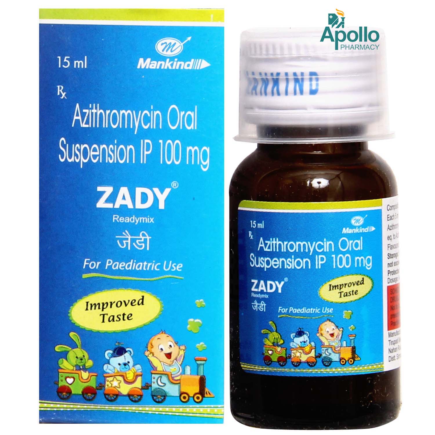 Zady 100 mg Readymix 15 ml, Pack of 1 Suspension Zady 100 mg Readymix 15 ml, Pack of 1 Suspension
