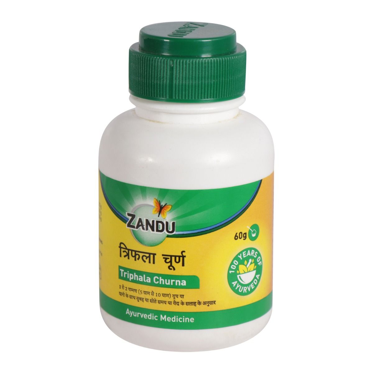 Zandu Triphala Churna, 60 gm Price, Uses, Side Effects, Composition