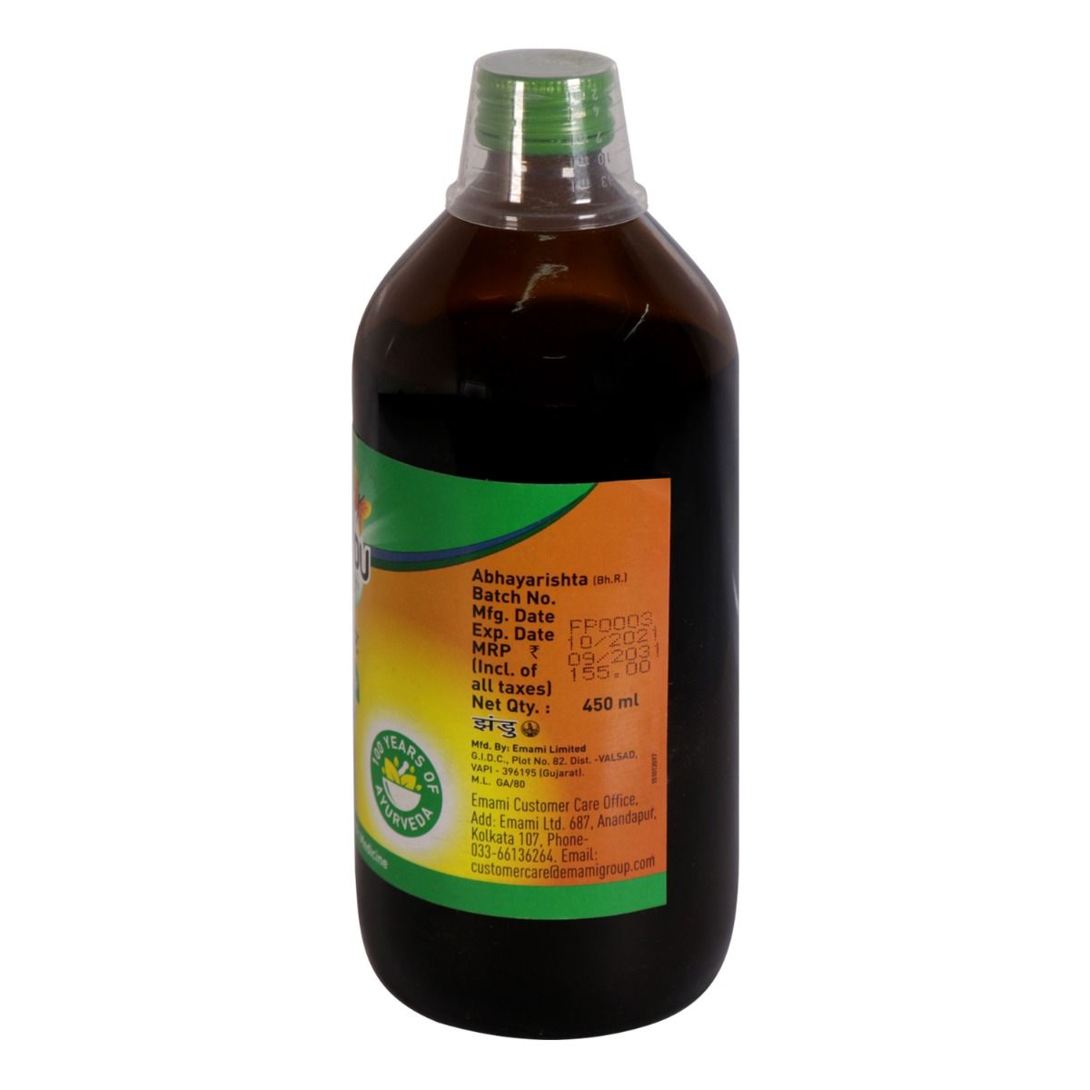 Zandu Abhayarishta, 450 ml Price, Uses, Side Effects, Composition ...