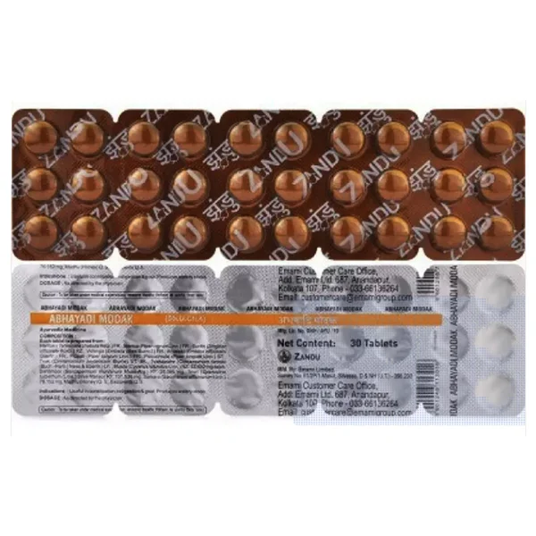 Zandu Abhayadi Modak, Pack of 1