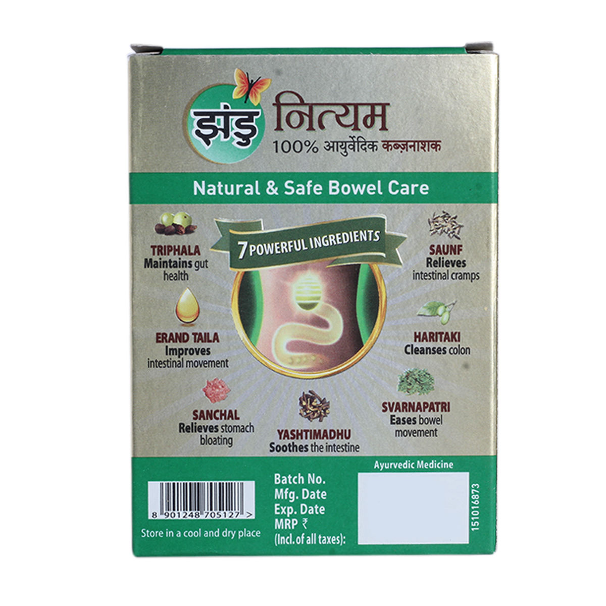 Zandu Nityam Ayurvedic Laxative, 10 Tablets Price, Uses, Side Effects