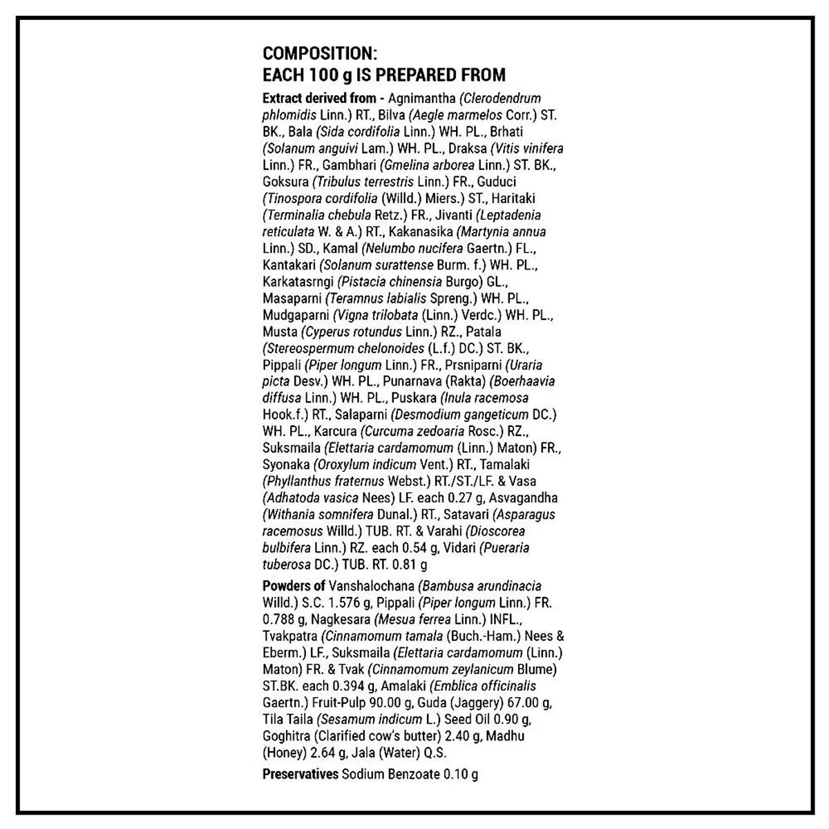 Zandu Chyavanprash Avaleha Jaggery, 900 gm, Pack of 1 Zandu Chyavanprash Avaleha Jaggery, 900 gm, Pack of 1