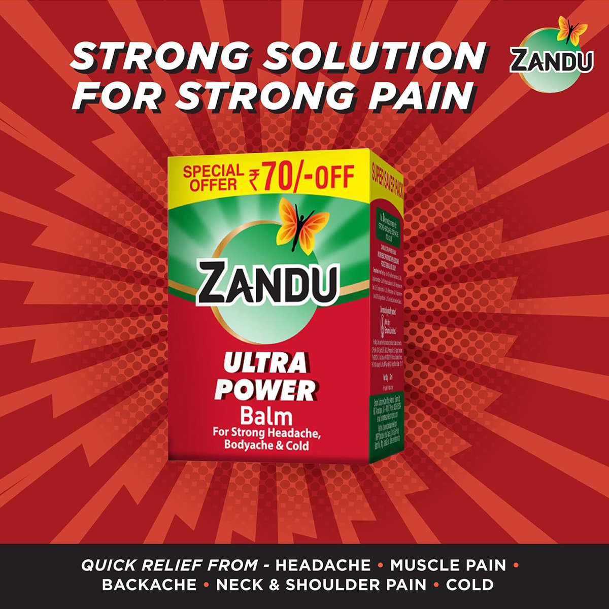 Zandu Ultra Power Balm, 50 ml, Pack of 1 Zandu Ultra Power Balm, 50 ml, Pack of 1