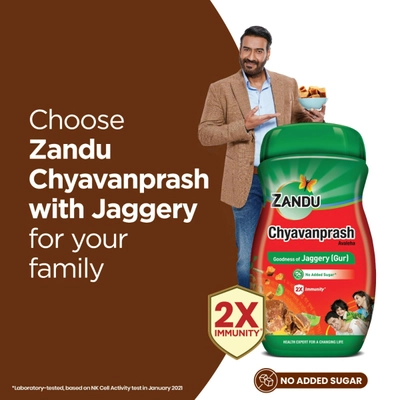 Zandu Chyavanprash Avaleha Jaggery, 200 gm, Pack of 1