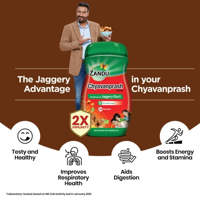 Zandu Chyavanprash Avaleha Jaggery, 200 gm, Pack of 1