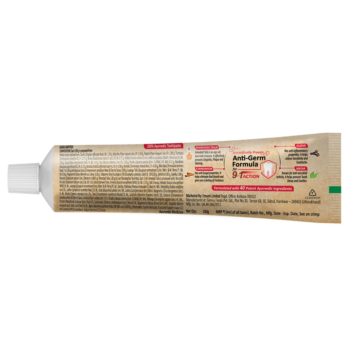 Zandu Dant Veer Toothpaste, 100 gm, Pack of 1 Zandu Dant Veer Toothpaste, 100 gm, Pack of 1