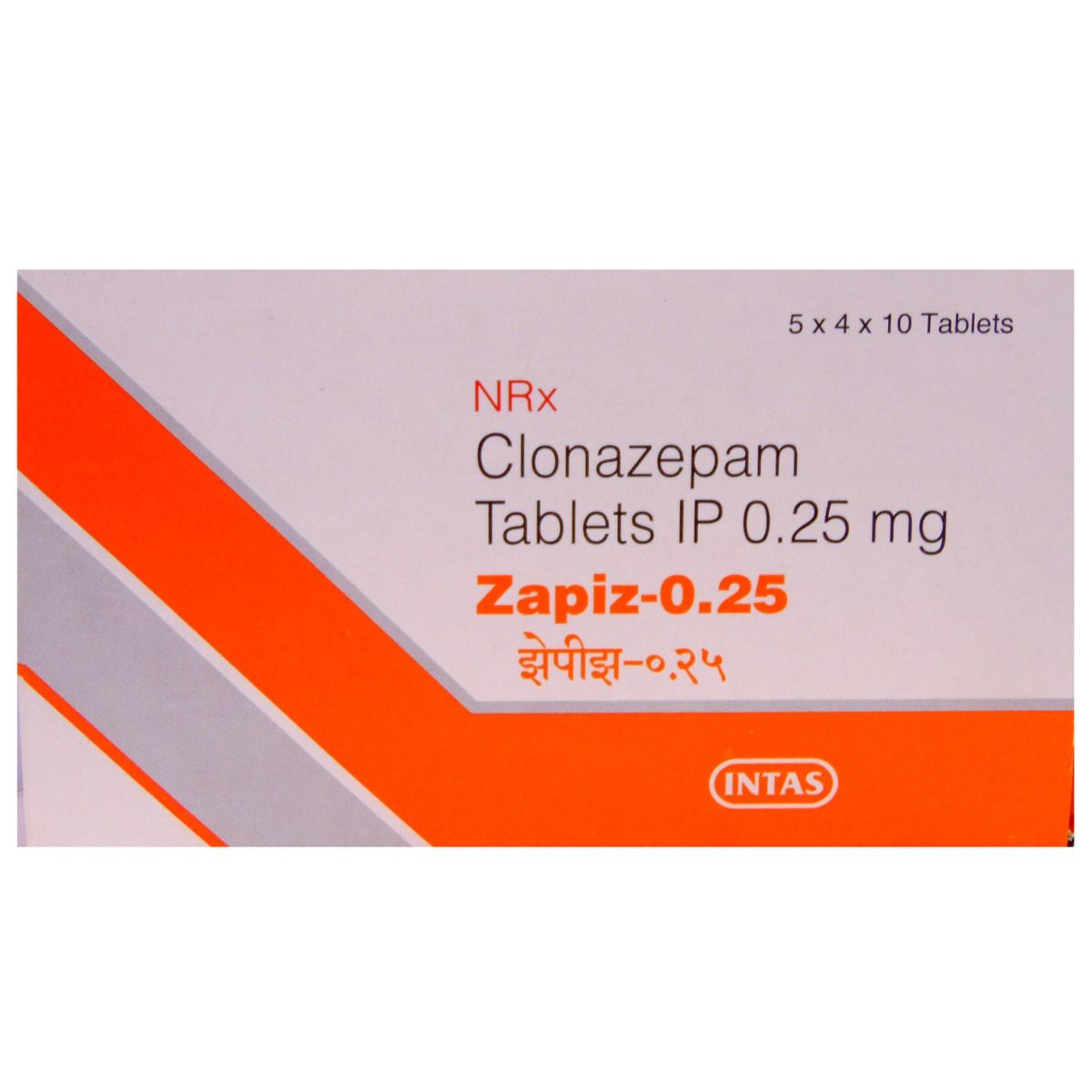 Zapiz0.25 Tablet 10's Price, Uses, Side Effects, Composition Apollo Pharmacy