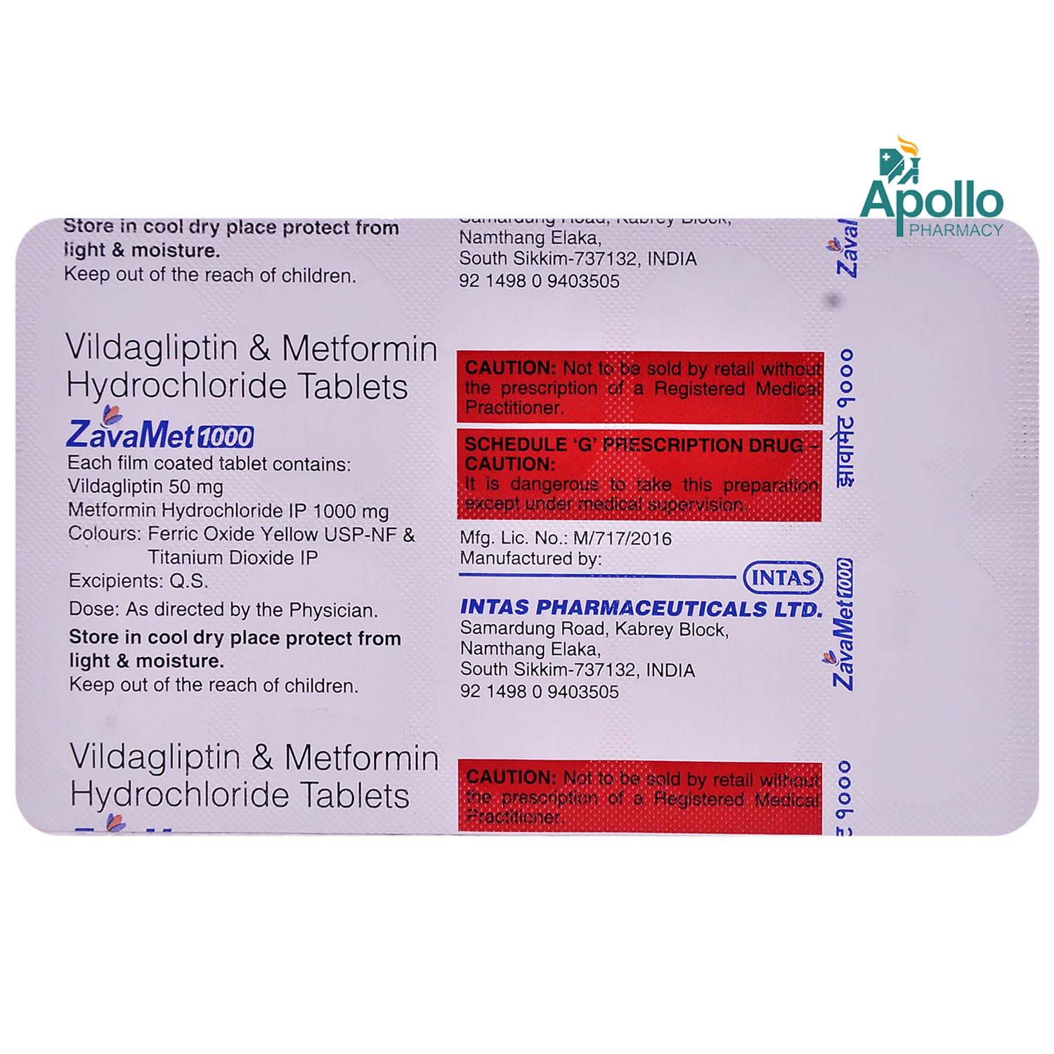 Zavamet 1000 Tablet 10's, Pack of 10 TABLETS Zavamet 1000 Tablet 10's, Pack of 10 TABLETS