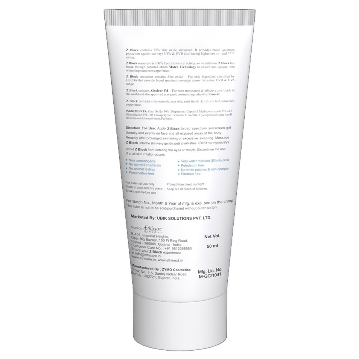 Z Block Sunscreen Gel, 50 ml, Pack of 1 Gel Z Block Sunscreen Gel, 50 ml, Pack of 1 Gel