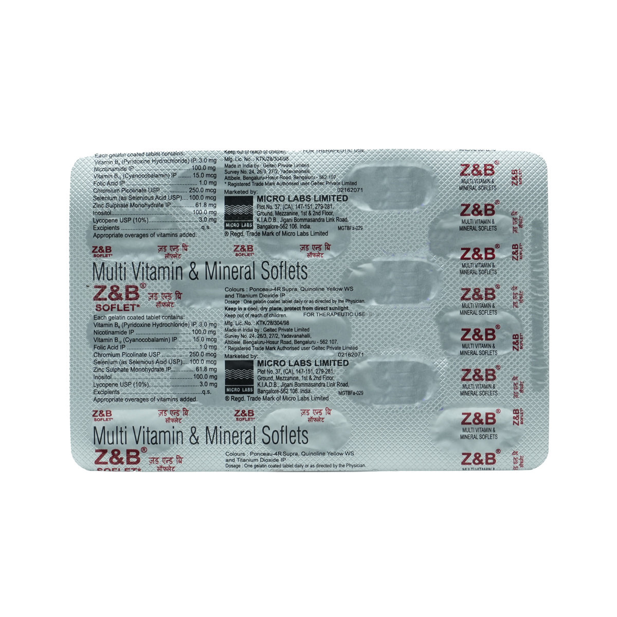 Z & B Soflet 15's, Pack of 15 Z & B Soflet 15's, Pack of 15