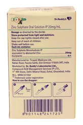 Z &amp; D Plus Oral Solution 15 ml, Pack of 1