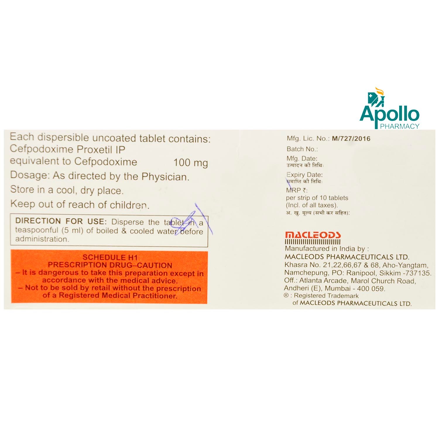 Zedocef Dt 100 mg Tablet 10's, Pack of 10 TABLETS Zedocef Dt 100 mg Tablet 10's, Pack of 10 TABLETS