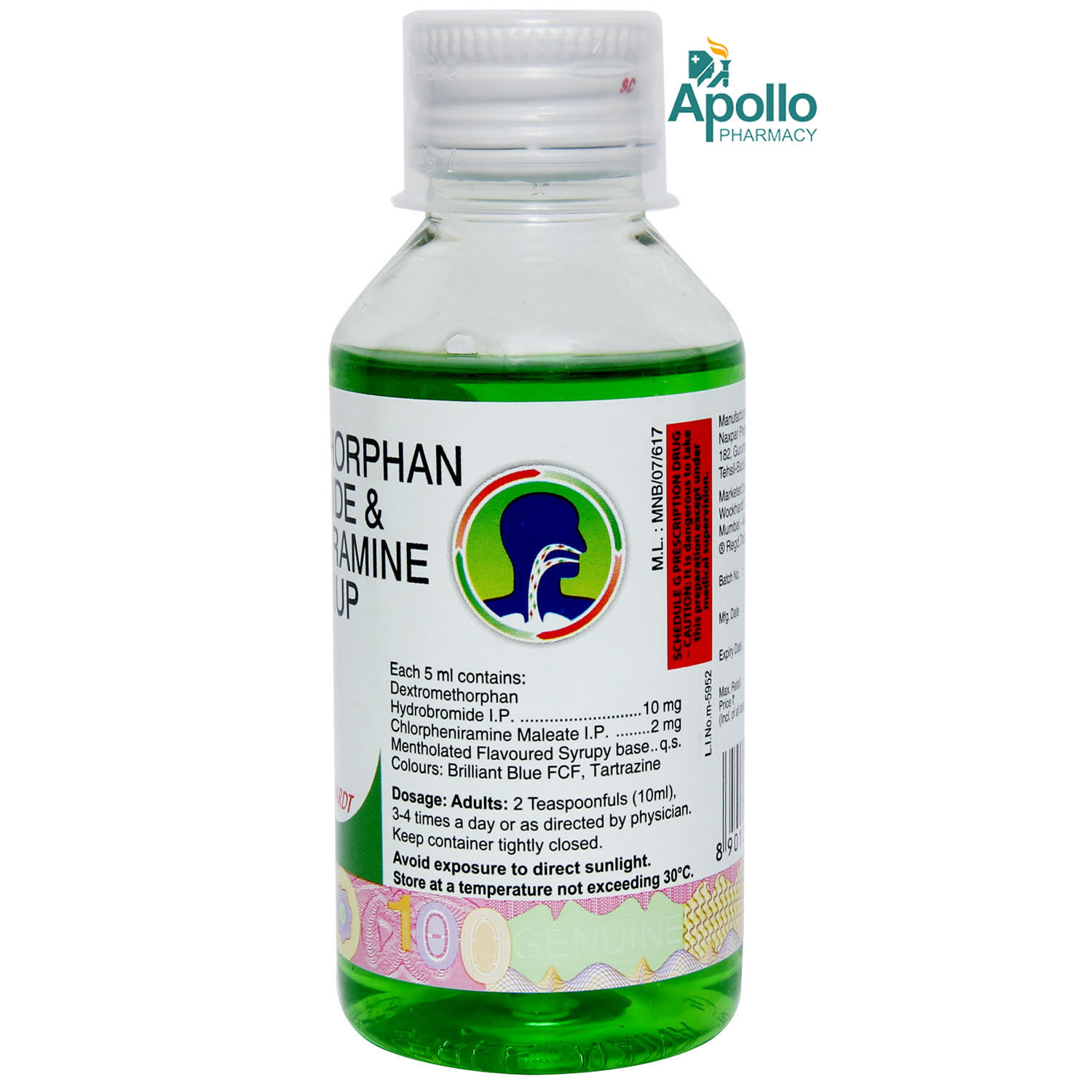 Zedex Cough Syrup 100 ml, Pack of 1 SYRUP Zedex Cough Syrup 100 ml, Pack of 1 SYRUP