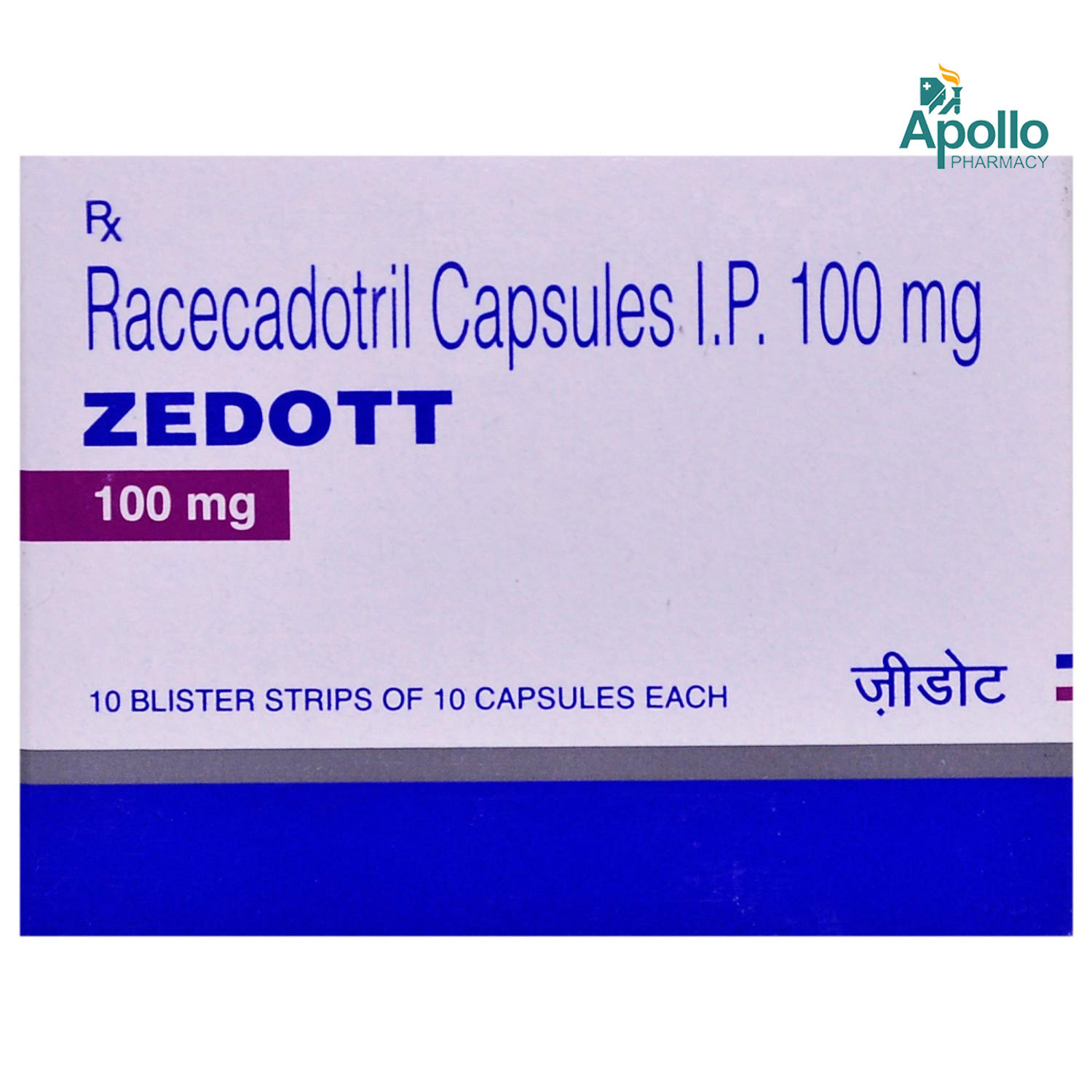 Zedott 100 mg Capsule 10's, Pack of 10 CAPSULES Zedott 100 mg Capsule 10's, Pack of 10 CAPSULES