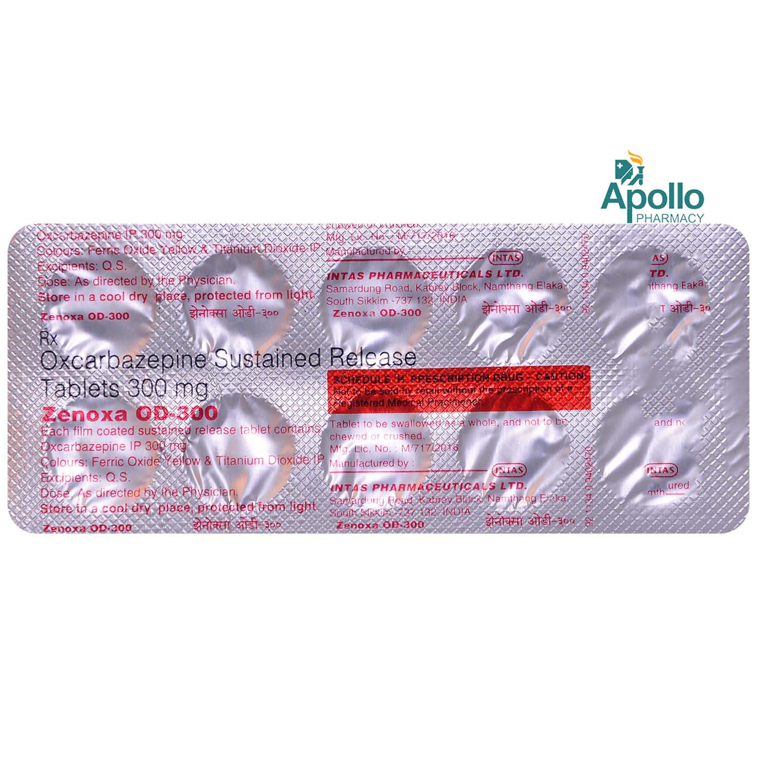 Zenoxa OD-300 Tablet 10's, Pack of 10 TABLETS Zenoxa OD-300 Tablet 10's, Pack of 10 TABLETS