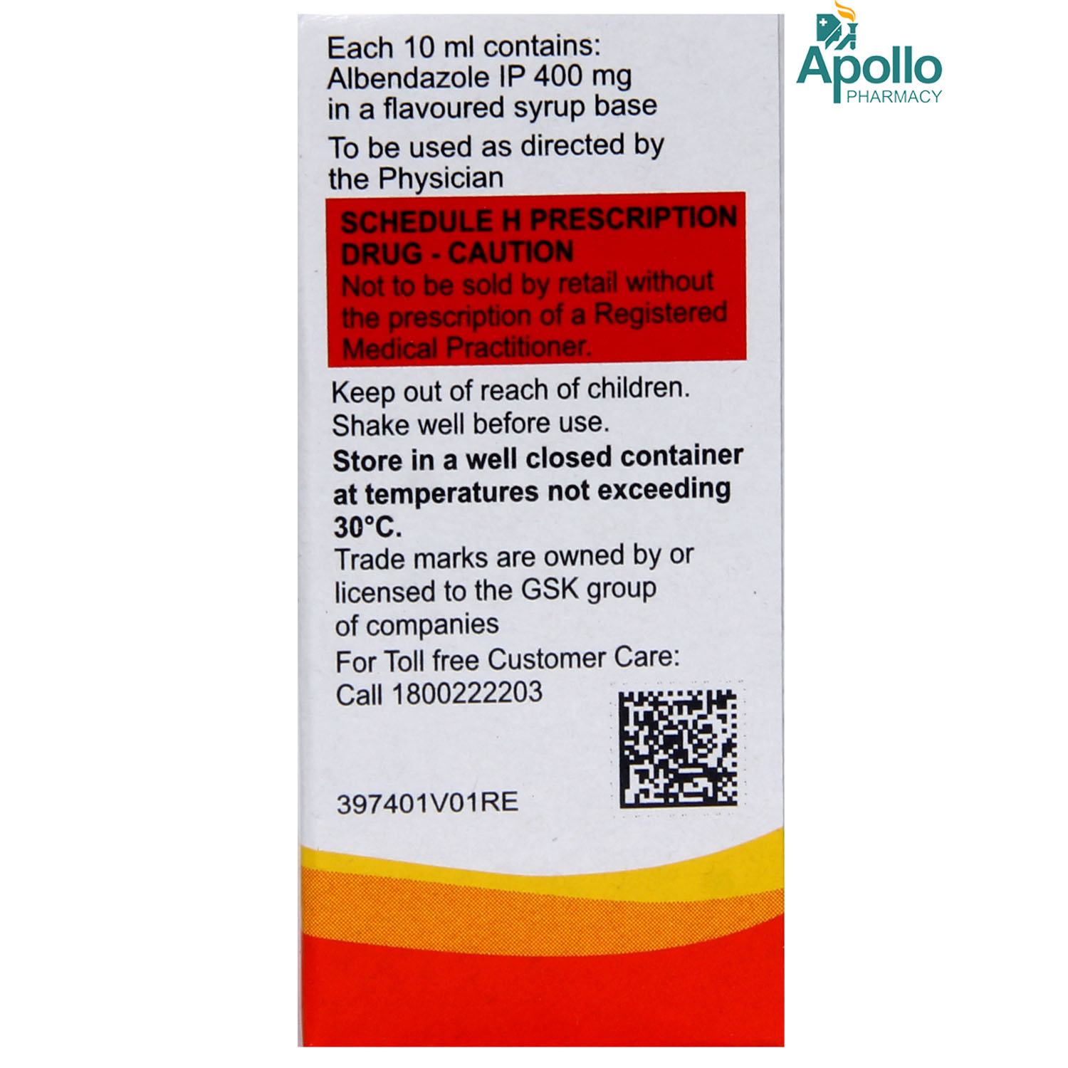 Zentel Oral Suspension 10 ml, Pack of 1 suspension Zentel Oral Suspension 10 ml, Pack of 1 suspension