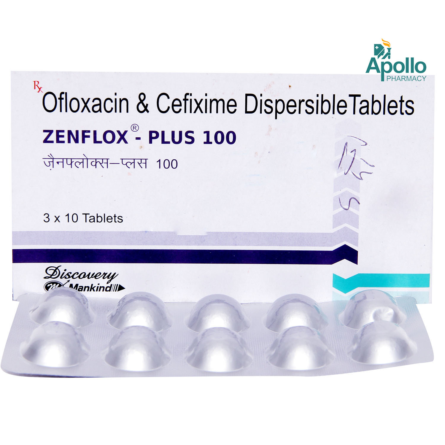 ZENFLOX PLUS 100MG TABLET, Pack of 10 TABLETS ZENFLOX PLUS 100MG TABLET, Pack of 10 TABLETS