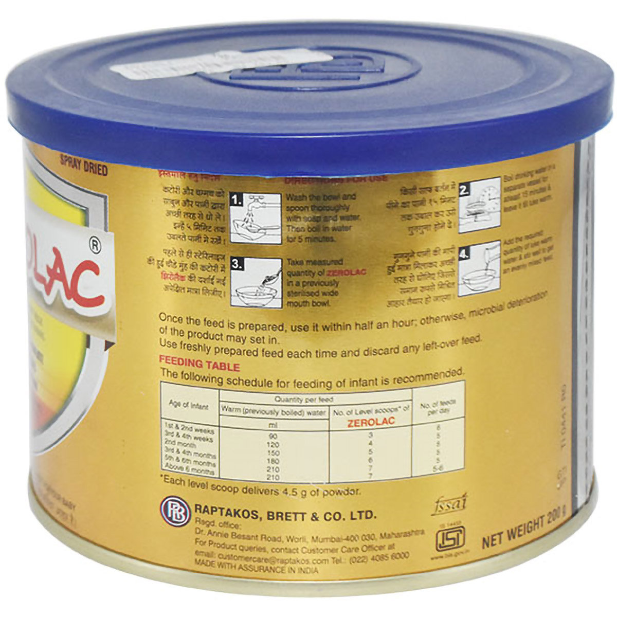 Zerolac Powder, 200 gm, Pack of 1 Zerolac Powder, 200 gm, Pack of 1