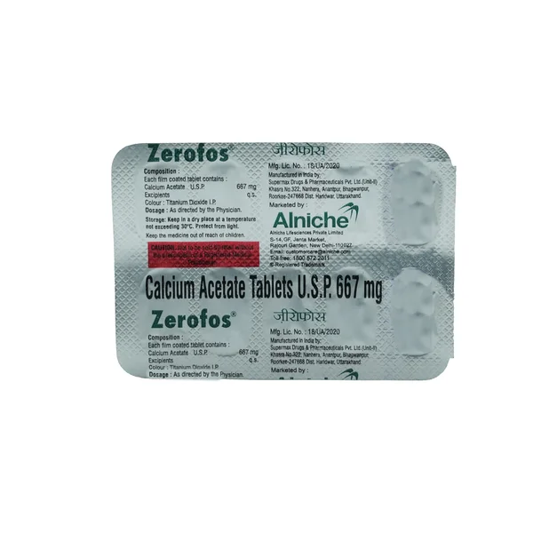 Zerofos Tablet 10's, Pack of 10 TabletS