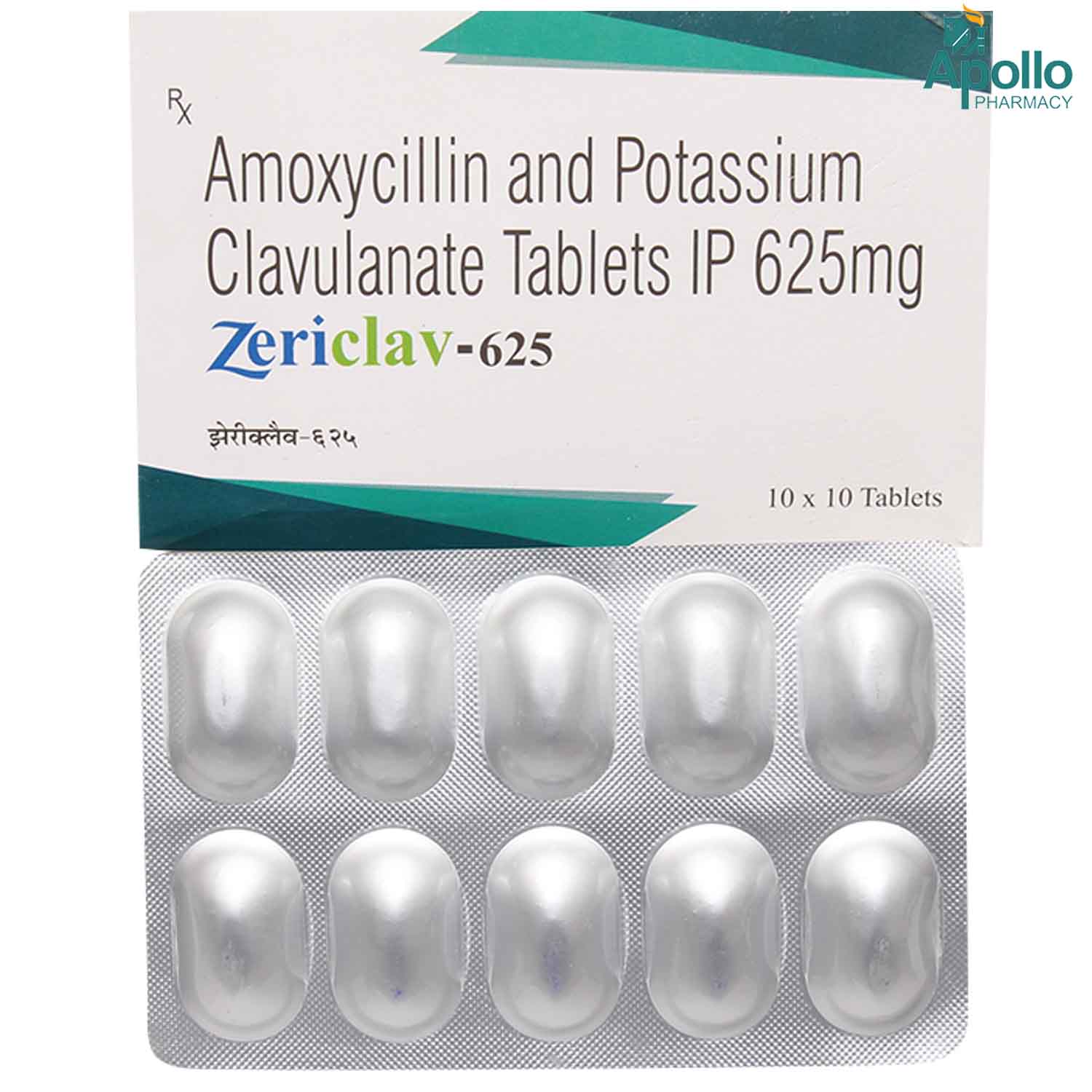 Zericlav 625 mg Tablet 10's, Pack of 10 TabletS Zericlav 625 mg Tablet 10's, Pack of 10 TabletS
