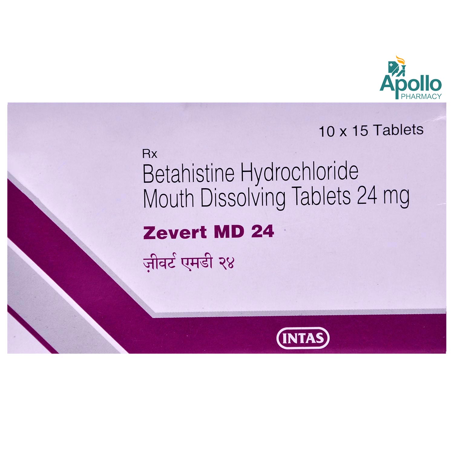 Zevert MD 24 Tablet 15's, Pack of 15 TABLETS Zevert MD 24 Tablet 15's, Pack of 15 TABLETS