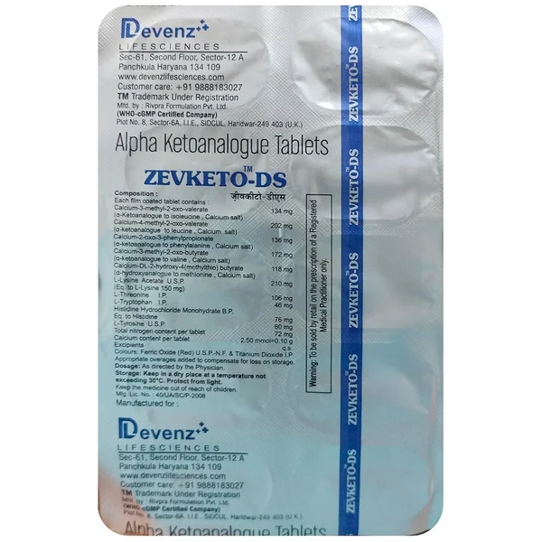 Zevketo-DS Tablet 10's, Pack of 10