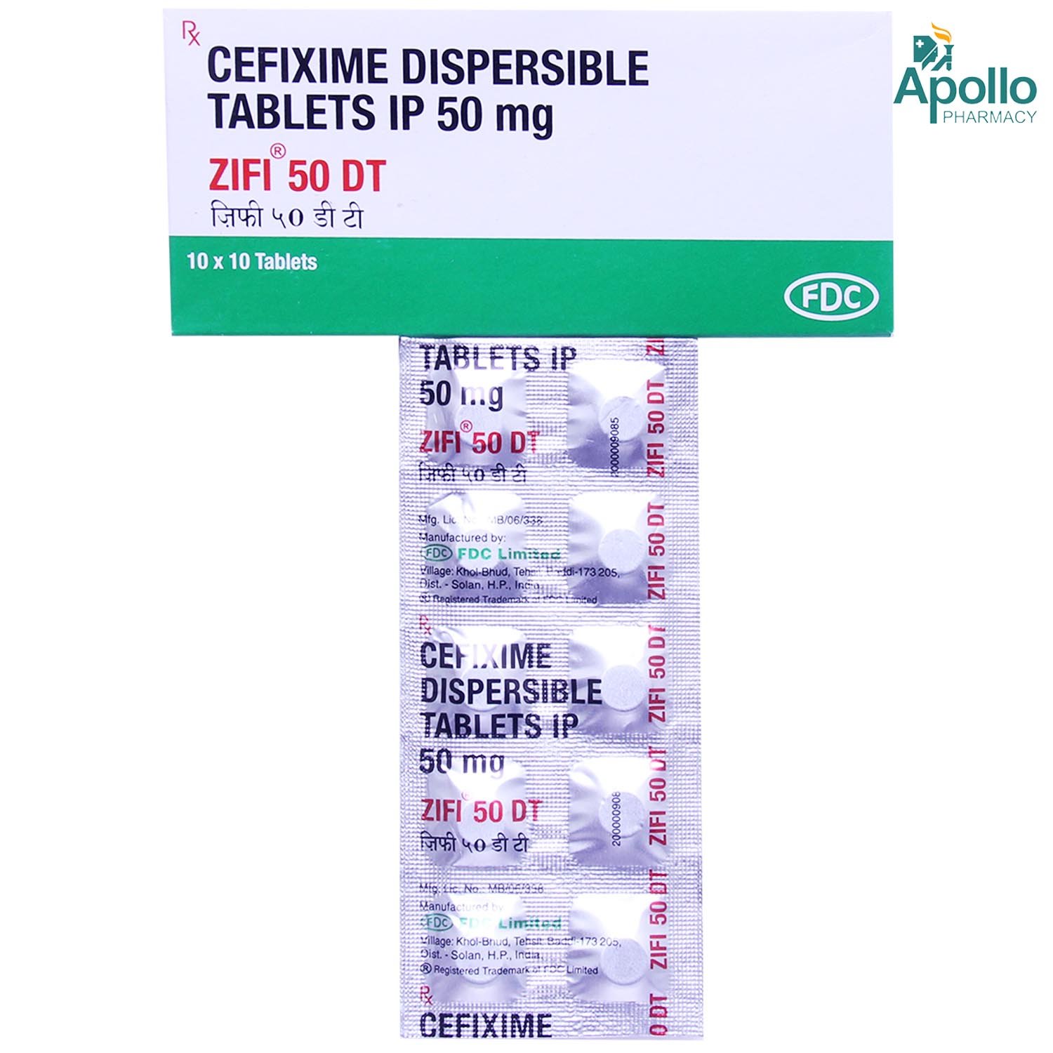 Zifi DT 50 mg Tablet 10's, Pack of 10 TABLETS Zifi DT 50 mg Tablet 10's, Pack of 10 TABLETS