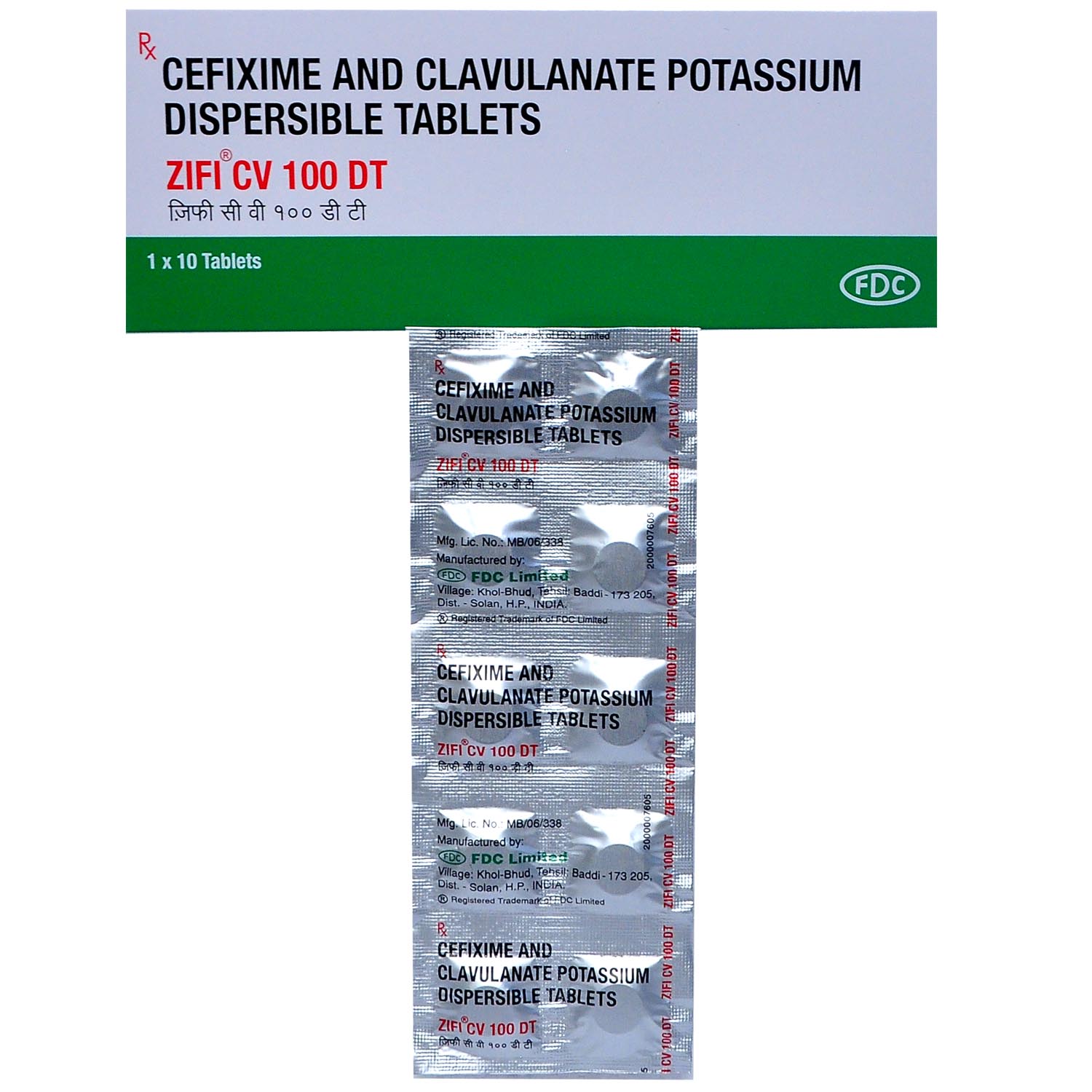 Zifi CV 100 DT Tablet 10's, Pack of 10 TABLETS Zifi CV 100 DT Tablet 10's, Pack of 10 TABLETS