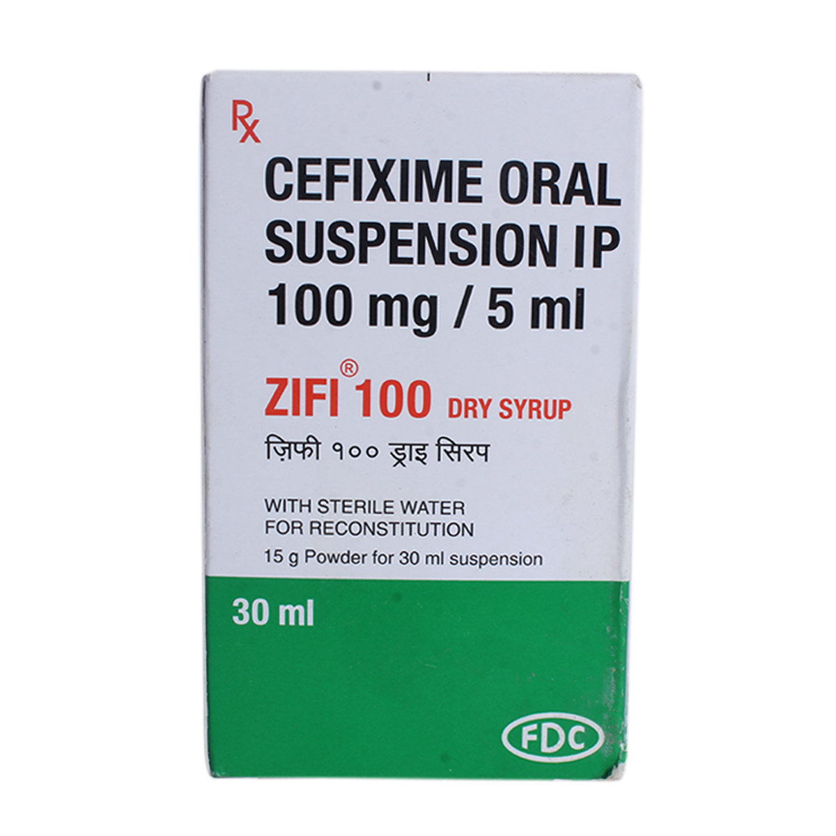 Zifi 100 Dry Syrup 30 ml, Pack of 1 Syrup Zifi 100 Dry Syrup 30 ml, Pack of 1 Syrup