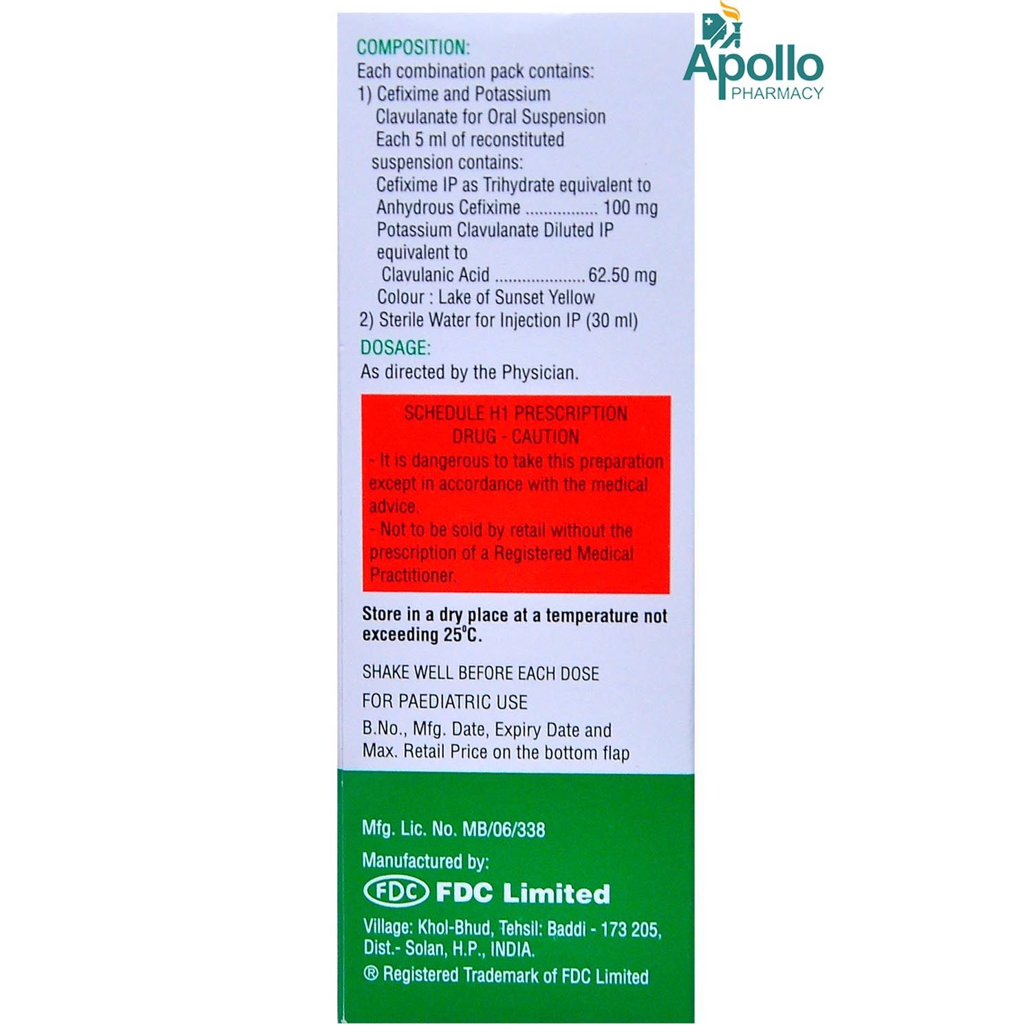 Zifi CV 100 Dry Syrup 30 ml Price, Uses, Side Effects, Composition Apollo Pharmacy